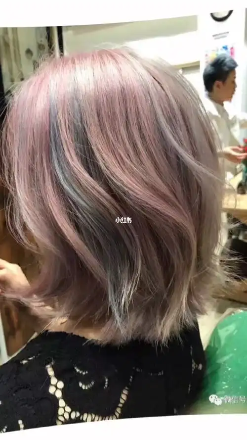 想要不仅显白,想染浅色,又怕全头漂色伤头发?