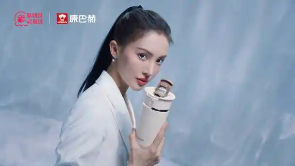 聚划算欢聚日##怕泡出重金属就用康巴赫钛啡杯##金晨康巴赫全球品牌