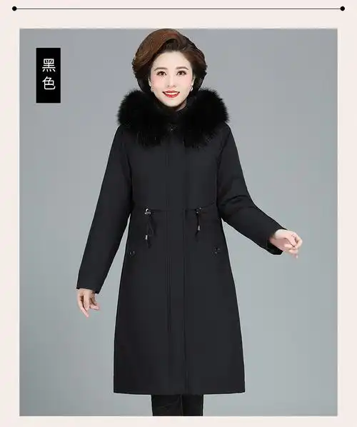 中老年派克羽绒服女可拆卸内胆妈妈冬装外套加厚长款活里活面棉衣