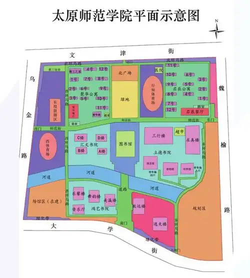 玩转师院新生攻略之校园篇