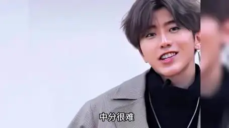 逆风飞翔 伴坤为王#爱坤 #坤坤 #ikun #ikun蔡徐坤 #只因你太美