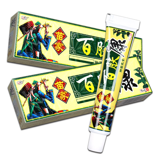 欢夫苗家百肤康抑菌乳膏15g苗家百肤康软膏皮肤蚊虫叮咬痒大腿内侧 欢