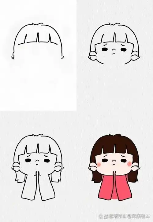 🙈害羞的人简笔画来啦✨