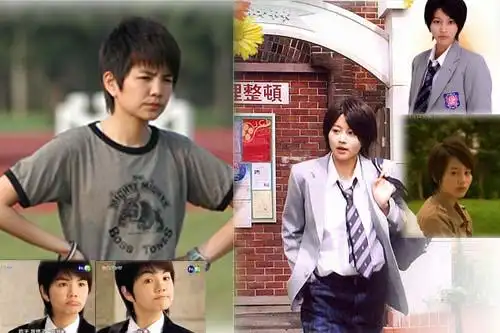 偶像剧进化史 台湾pk日本之《花样少男少女》