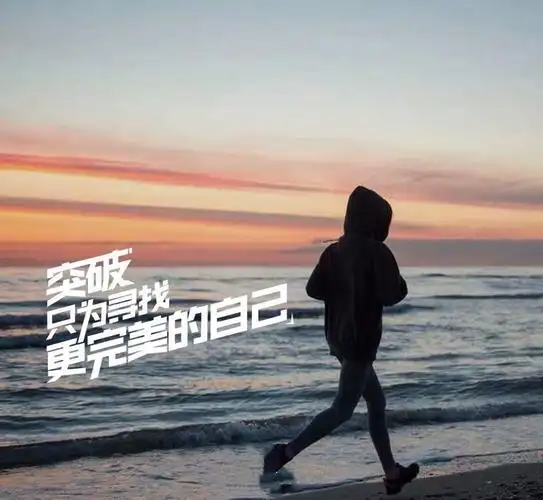 人生路上,真的没有必要为不值得的人,去做不值得的事.