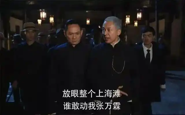 官威学姐的权力江湖|学生会|张美玉|查寝|校领导_网易订阅