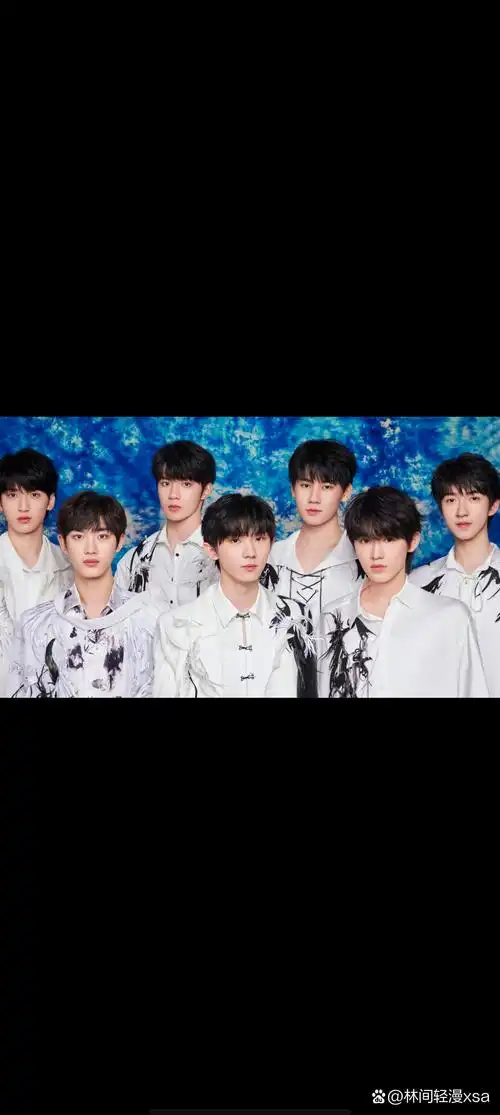 马嘉祺他们七个的合照也太帅了吧!