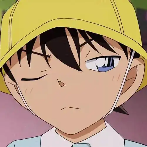 柯南小时候头像