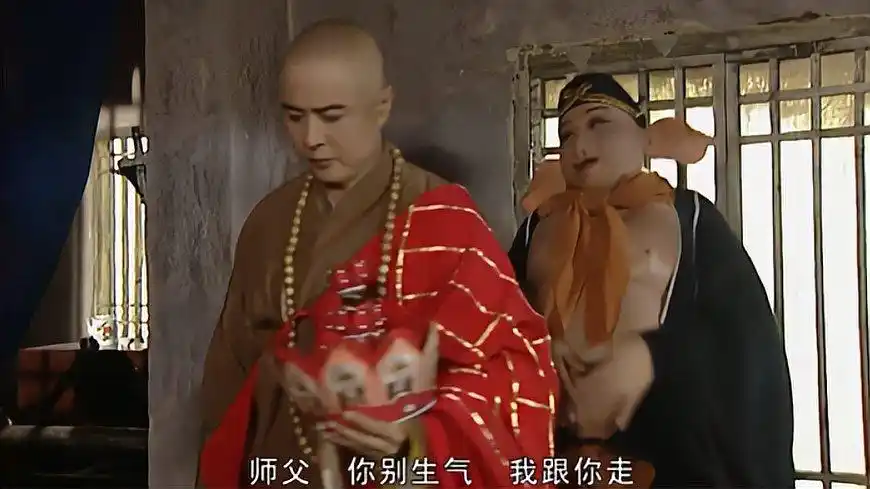 西游记唐僧也有骂人的时候骂八戒是懒猪八戒一点脾气不敢有