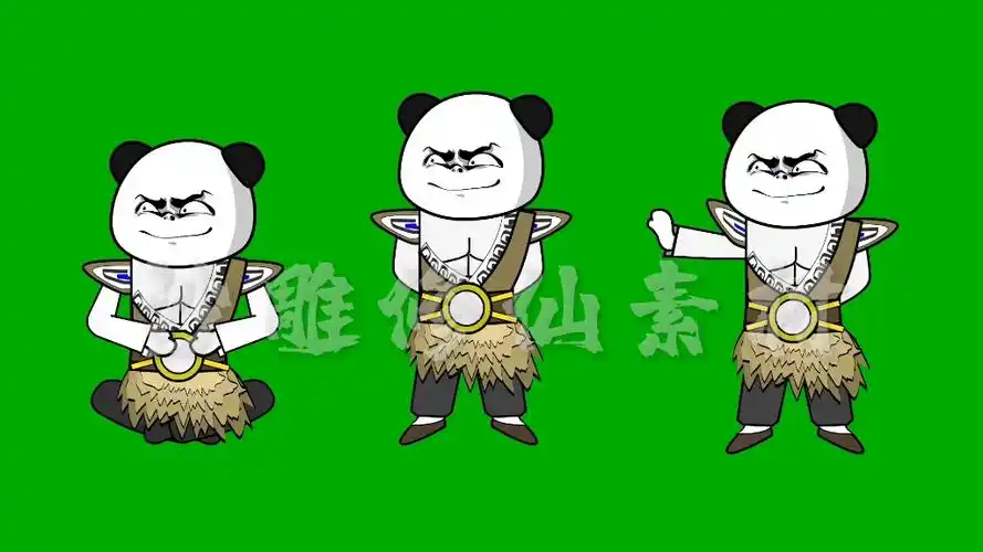 沙雕修仙人物分享,每个人物包含124个动态表情8