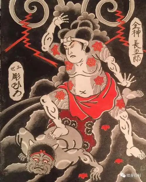 日式老传统纹身手稿真的是很老的一批