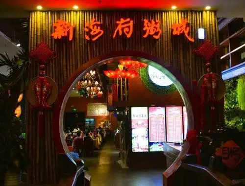 逛吃海口三亚,一个吃货说走就走的旅程