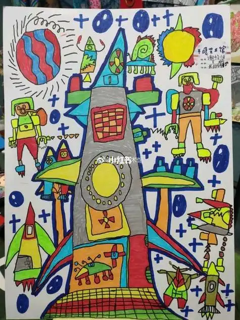 我的梦简笔画 我的梦简笔画怎么画