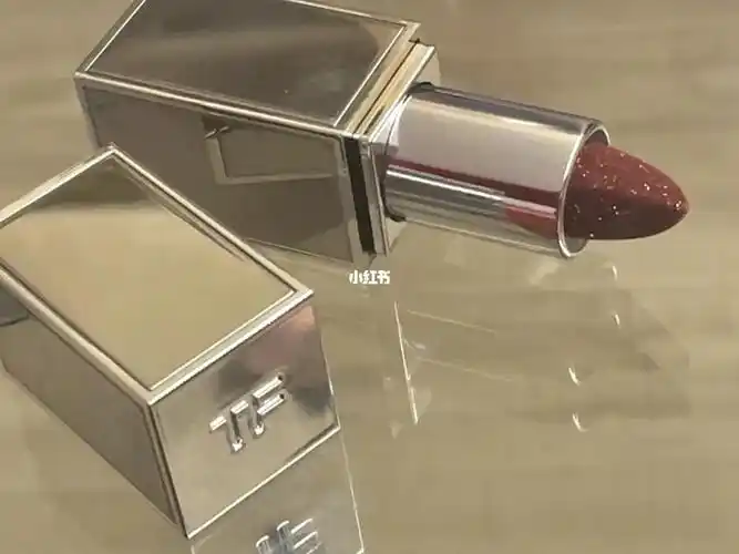 太美啦tomford口红银色系列07