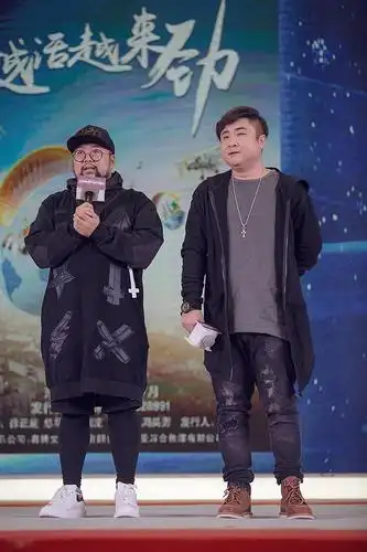 修睿rui xiu的图片