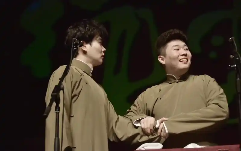 孟鹤堂周九良一起