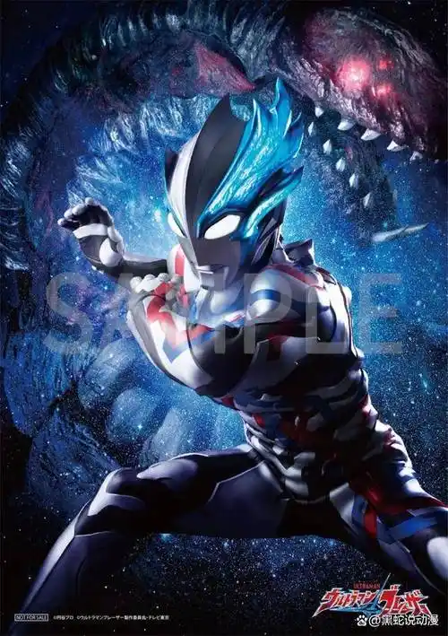 布莱泽奥特曼官方纪念图 比亚刻奥特曼靠谱 越看越帅气的原始人