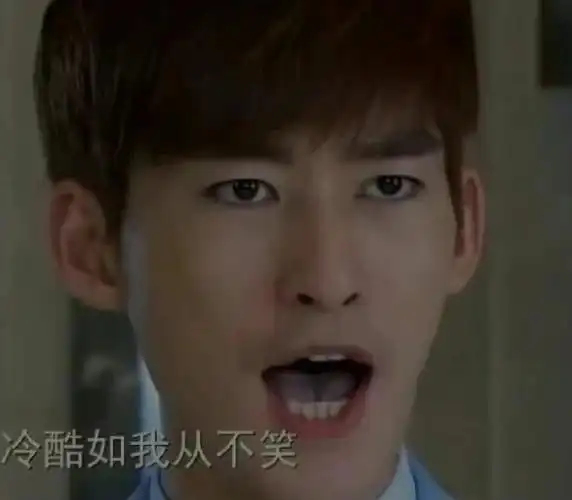 这条收集363436373039张翰表情包,come on