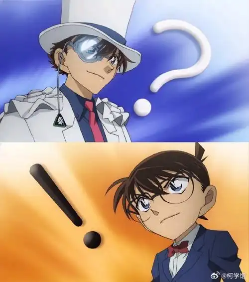 工藤优作叫黑羽盗一哥哥##工藤新一和怪盗基德是堂兄弟##名侦探柯南