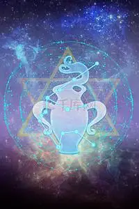 唯美星空十二星座之水瓶座