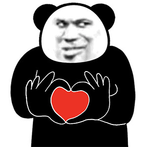 表情包|祝你暴富