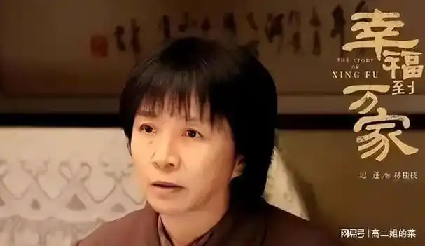 她是赵丽颖的婆婆影帝黄渤的母亲零绯闻却没几个人记得她