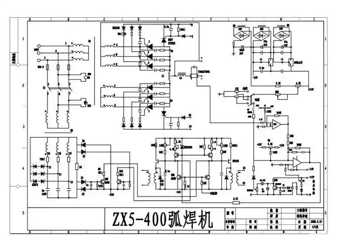 晶闸管整流弧焊机电焊机维修步骤zx5