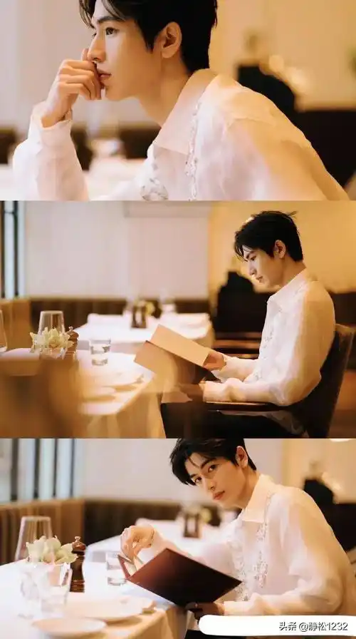 观众最喜爱的男艺人排名成毅23邓为16张凌赫14王鹤棣第5