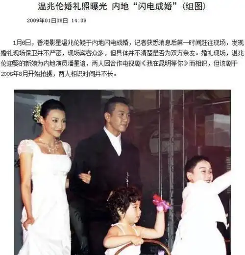 回顾:"意外"去世的13位明星,多位死因成谜