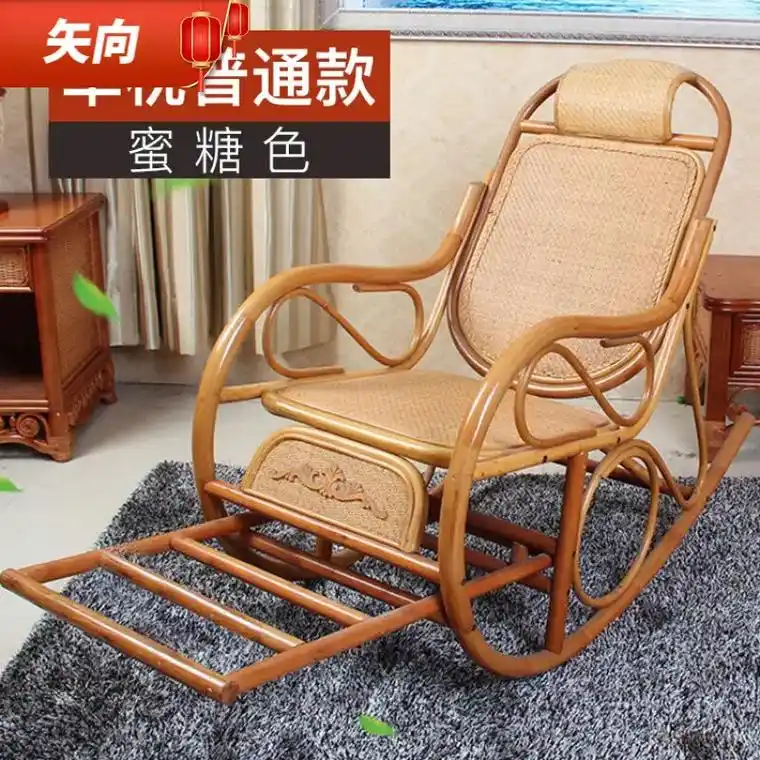 真藤编摇摇椅家用阳台休闲成人午睡田园现代简约客厅懒人逍遥躺椅