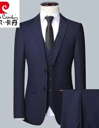 中青年西装男士套装西服三件套礼服修身商务正装休闲上班婚礼 藏青色