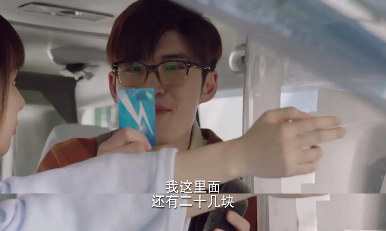 原创亲爱的热爱的郑辉戏份不多但处处显示他比不上韩商言