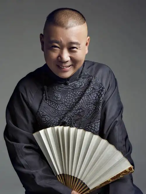 郭德纲破冰之旅,成为相声史上一百多年来第一位在国外开商演之人-度小