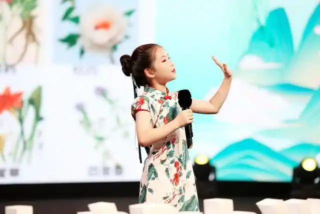 小小郎中说 自信说中国 四川萌娃开讲中医药故事