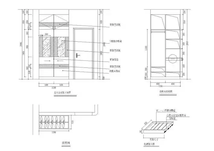工装cad家具立面图块资料下载-39款-室内衣柜装饰立面图例图块