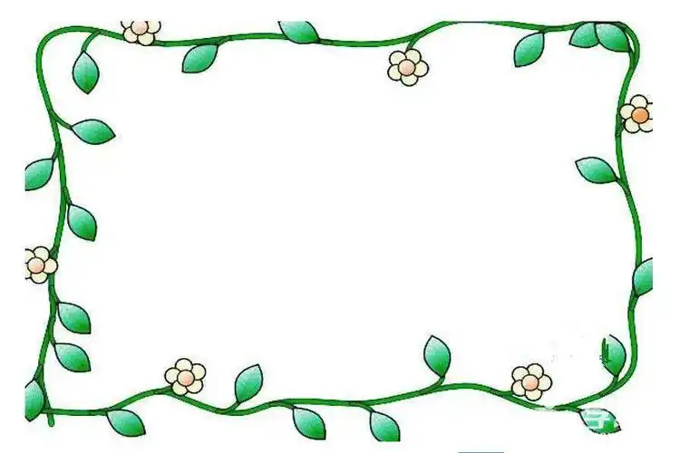 边框简单又漂亮 简单又漂亮的花边有哪些简笔画