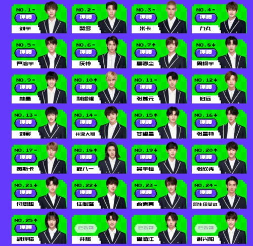 屏幕截图 2021-04-21 145206.png