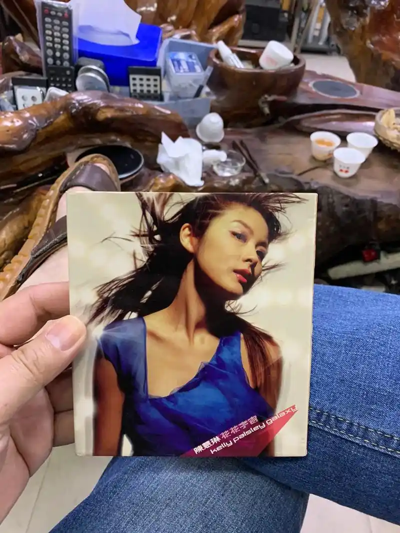 陈慧琳.花花宇宙. cd加dvd  60 元.    淘宝店 - 抖音