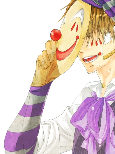 发布到  小丑 图片评论 0条  收集   点赞  评论  摘下小丑面具,我