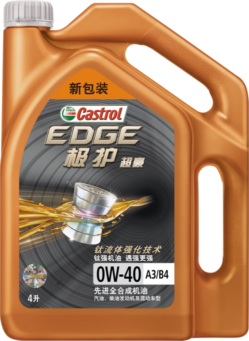 嘉实多极护更换周期,嘉实多极护多久保养一次