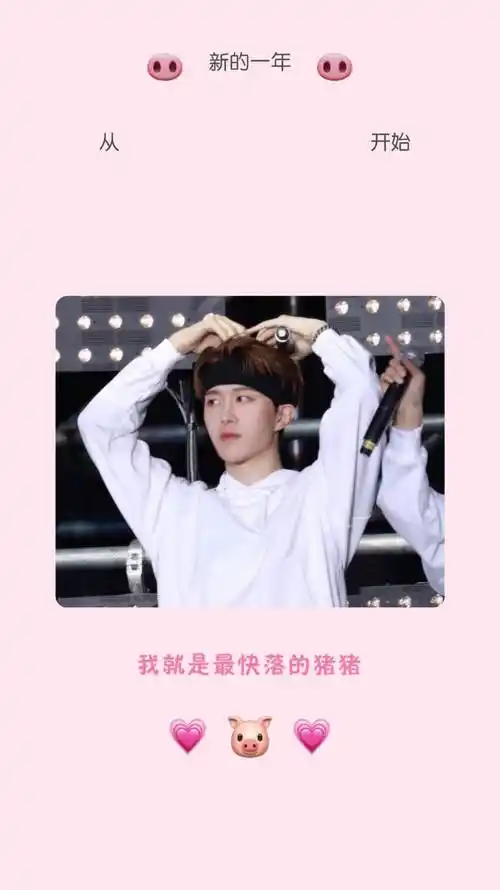 范丞丞 - 堆糖,美图壁纸兴趣社区