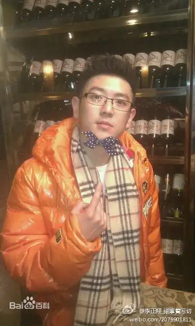 你所不知道的那些cv天刀配音演员爆照