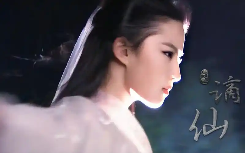 【刘亦菲|小龙女】那少女披着一袭轻纱般的白衣