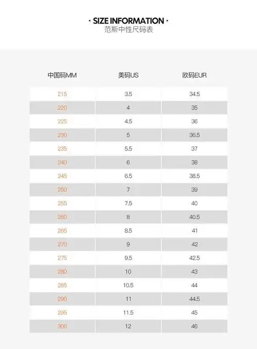 vans og era lx 多配色合集 复古男款低帮运动休闲板鞋 vn0a3cxnumx