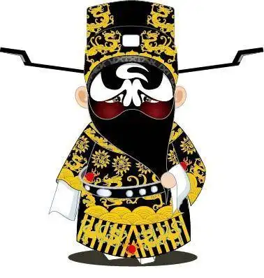 老生戏曲人物上图作品的源文件由图品汇优选并提供