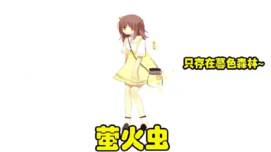 我的世界当暮色森林的生物拟人化之后暮色恶魂也能如此之美