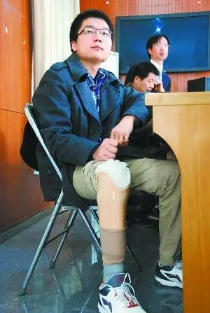 青年见义勇为救6岁男童致小腿截肢 获偿56.1万