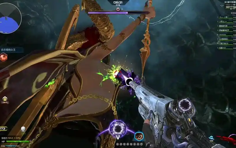 逆战:用初霜c技能打开精绝女王不为人知的一面!