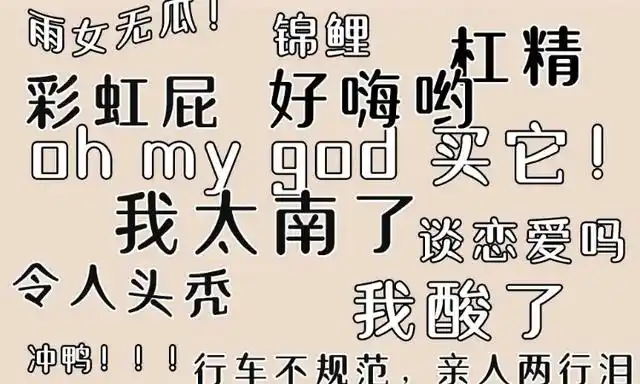 all向意思指的就是一个人物和全员都能组cp的意思.