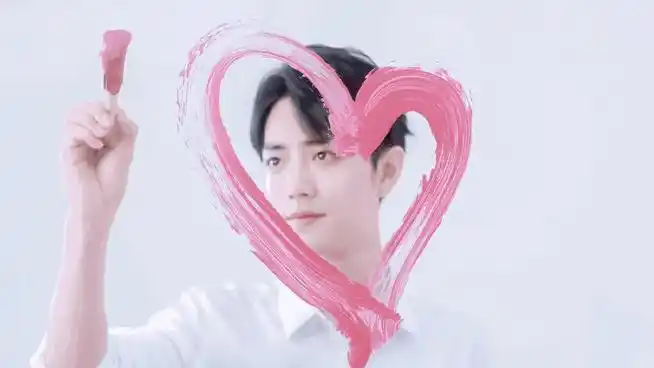 肖战是懂520仪式感的#    告白,比心,肖战是懂520仪式感的